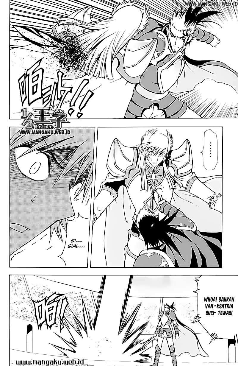 1/2 Prince Chapter 20 - halaman 5