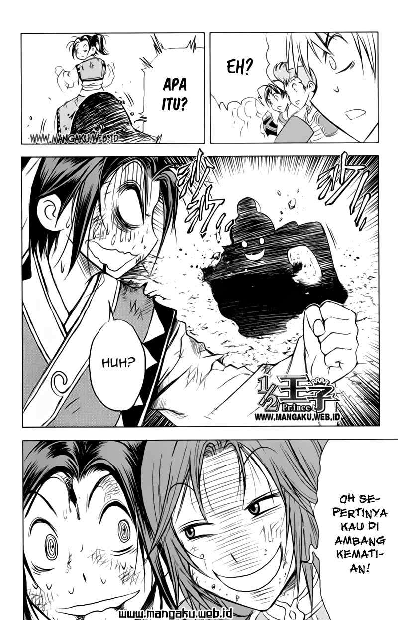 1/2 Prince Chapter 21 - halaman 15