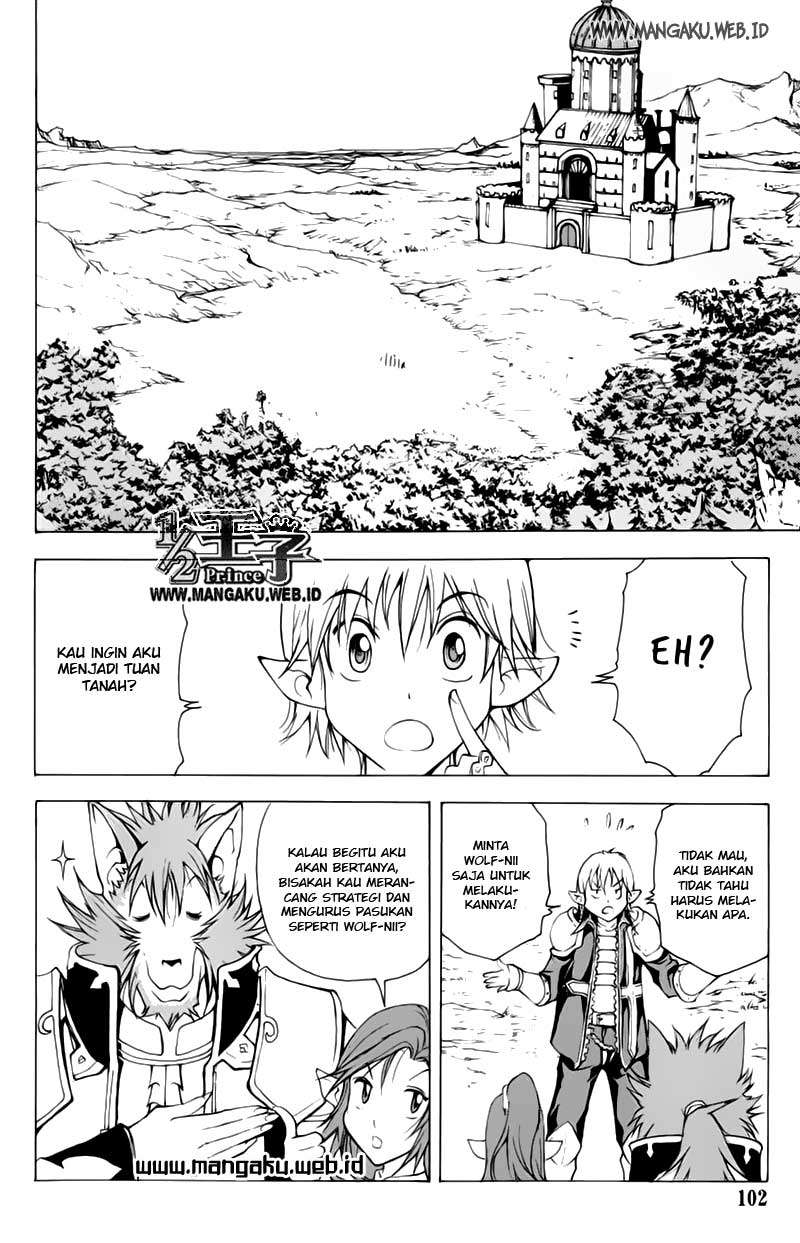1/2 Prince Chapter 21 - halaman 17