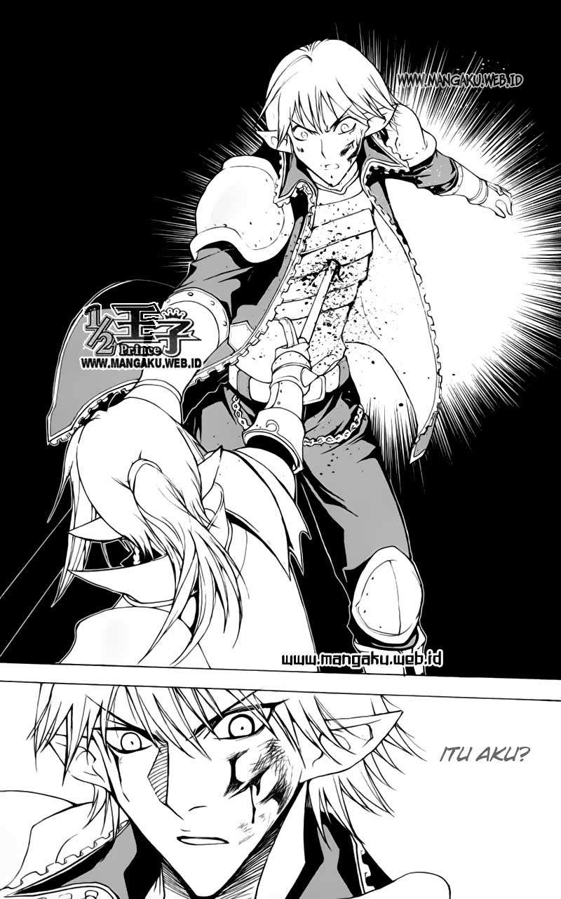 1/2 Prince Chapter 21 - halaman 5