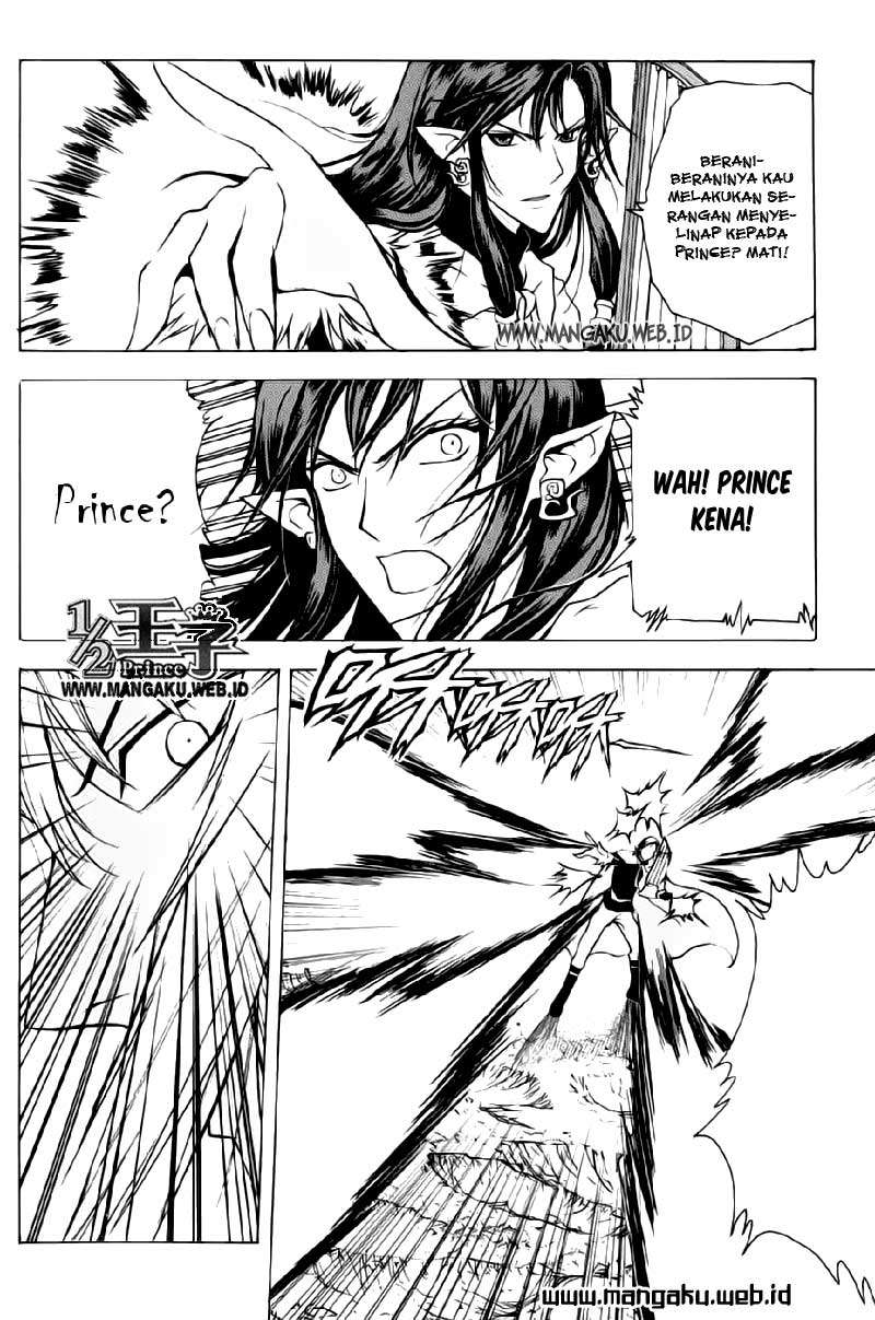 1/2 Prince Chapter 21 - halaman 7