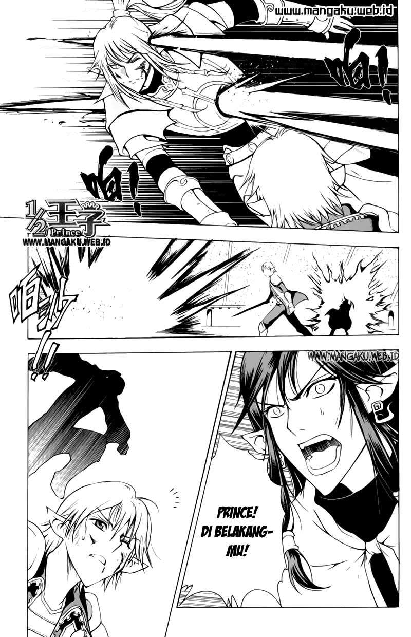 1/2 Prince Chapter 21 - halaman 8