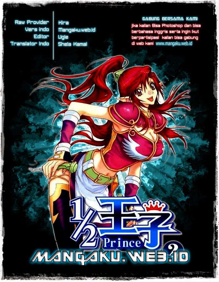 1/2 Prince Chapter 22 - halaman 1