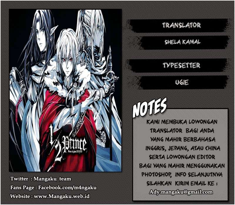 1/2 Prince Chapter 23 - halaman 1