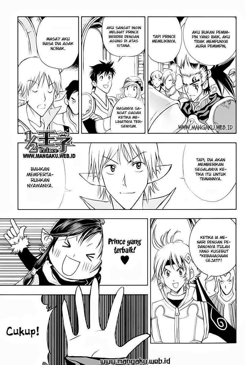 1/2 Prince Chapter 23 - halaman 17
