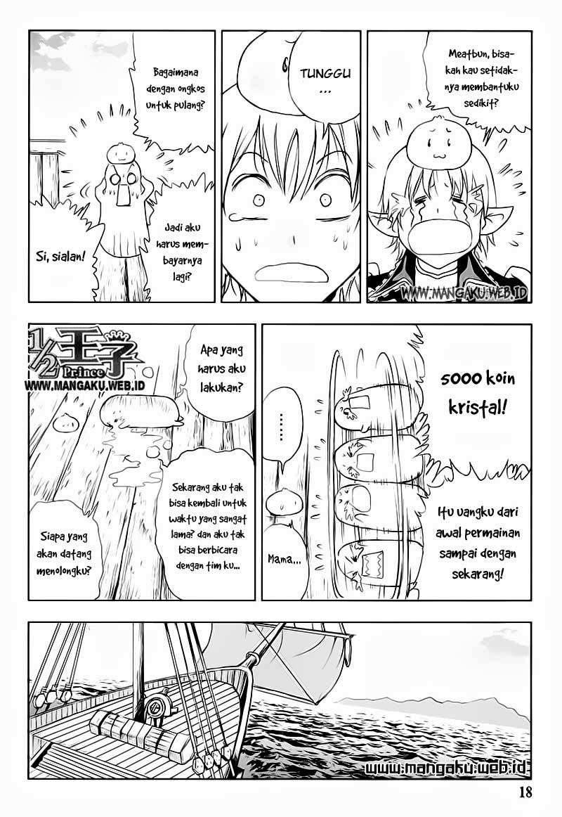 1/2 Prince Chapter 23 - halaman 20