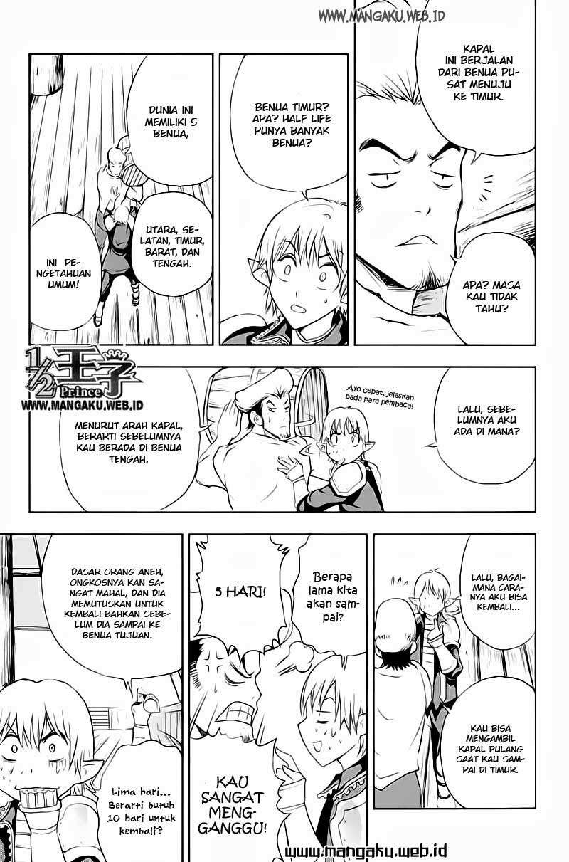 1/2 Prince Chapter 23 - halaman 8