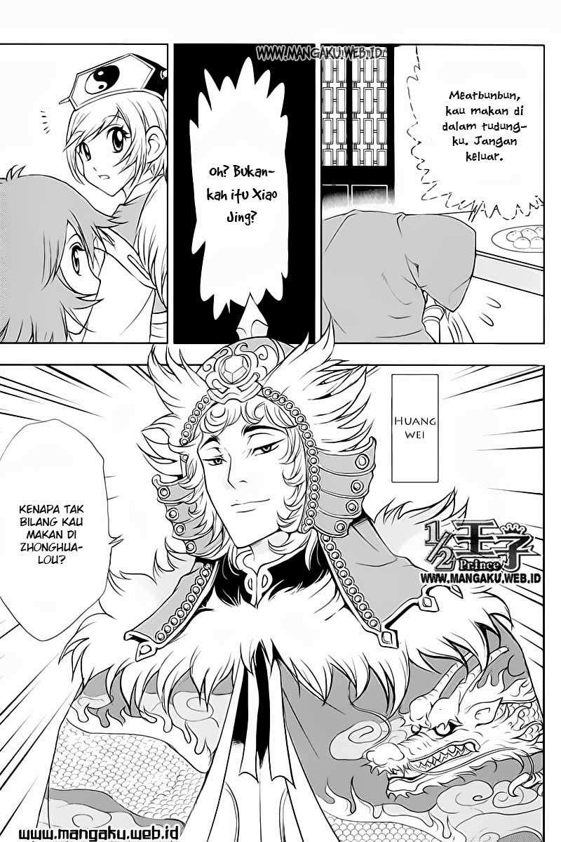 1/2 Prince Chapter 24 - halaman 14