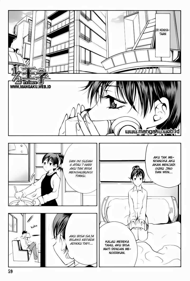 1/2 Prince Chapter 25 - halaman 2
