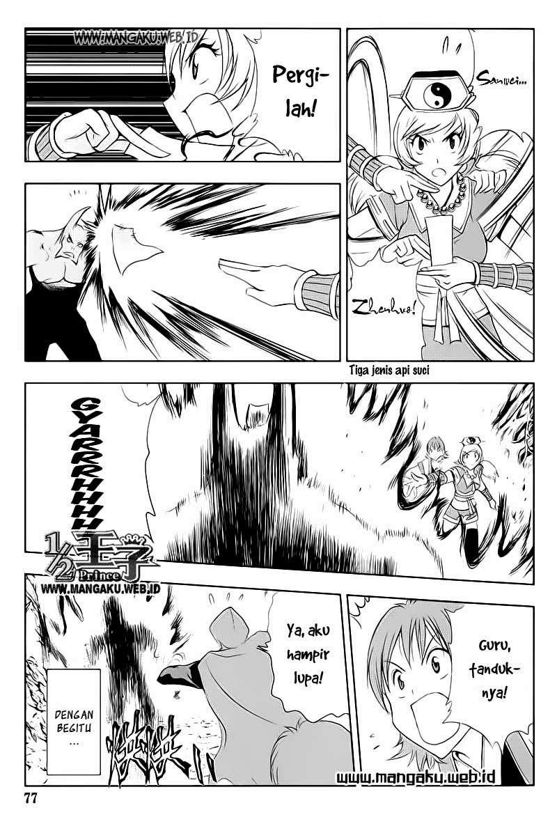 1/2 Prince Chapter 25 - halaman 20