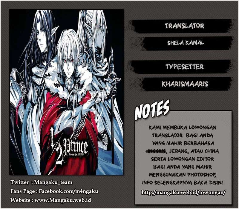 1/2 Prince Chapter 26 - halaman 1