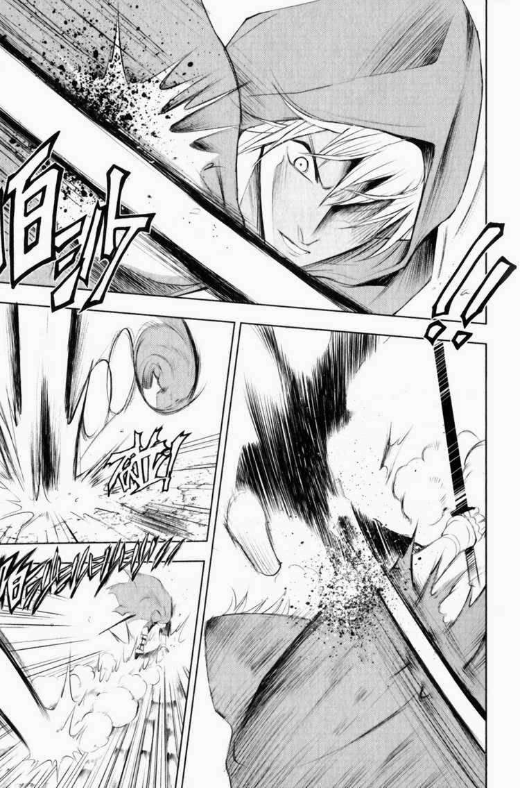 1/2 Prince Chapter 26 - halaman 8