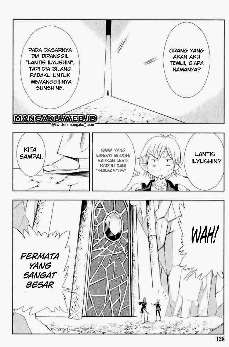 1/2 Prince Chapter 27 - halaman 12
