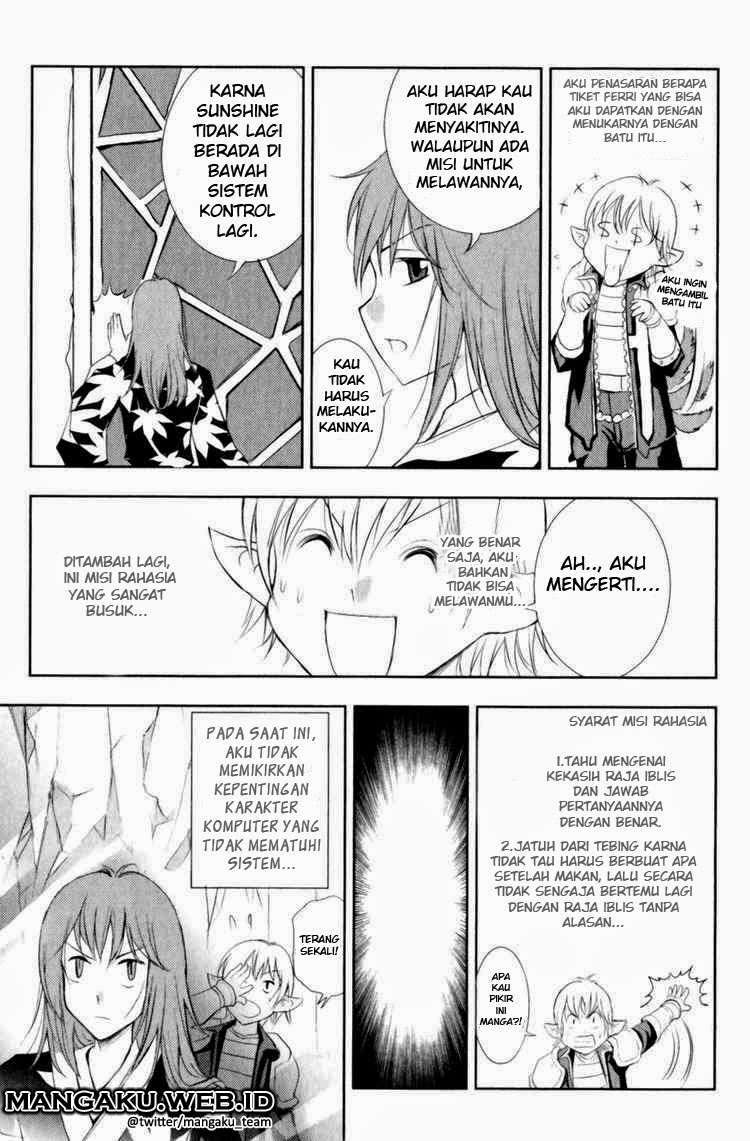 1/2 Prince Chapter 27 - halaman 13