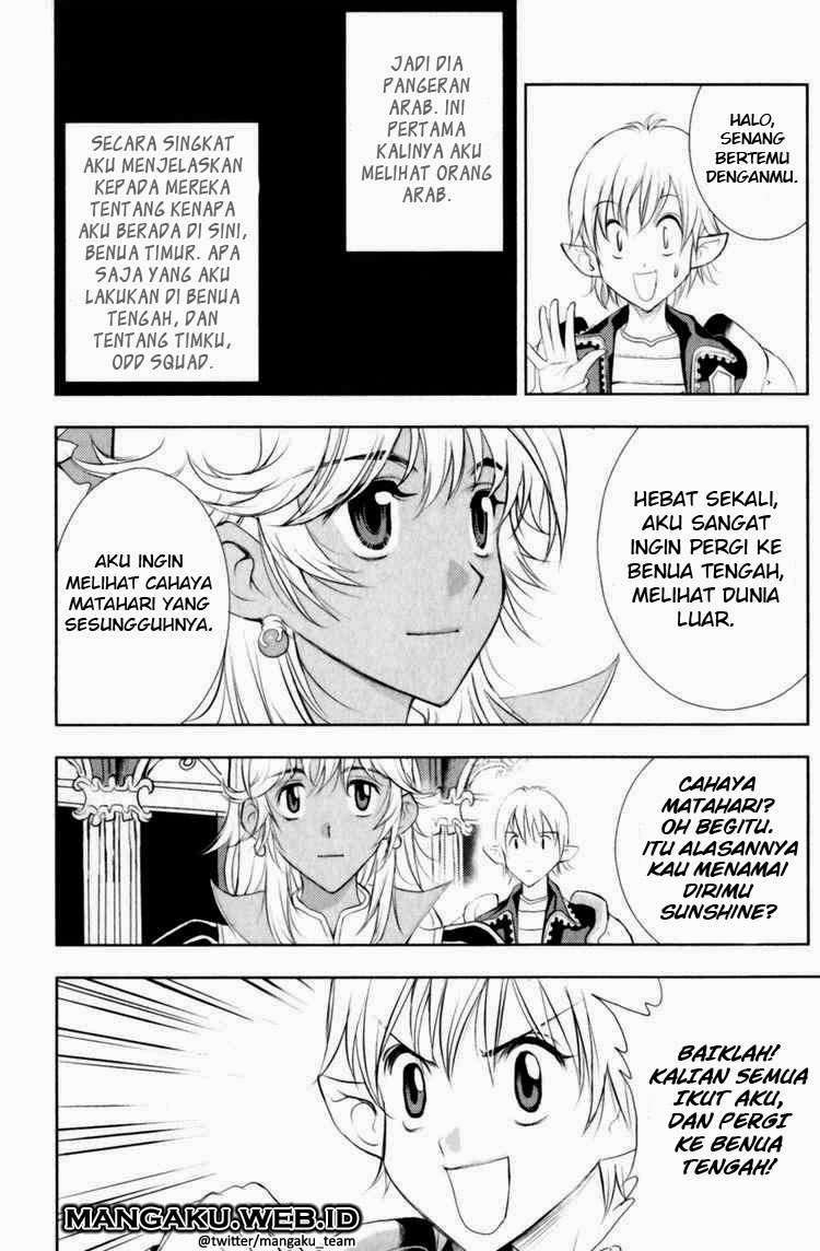 1/2 Prince Chapter 27 - halaman 16