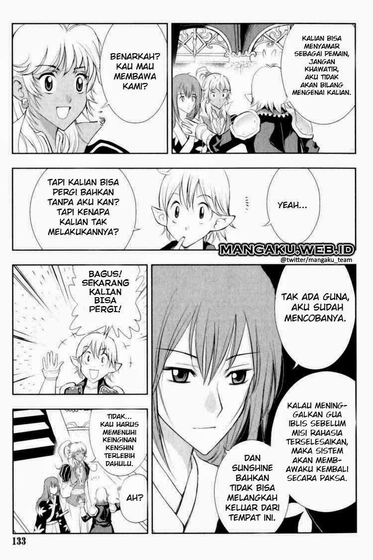 1/2 Prince Chapter 27 - halaman 17