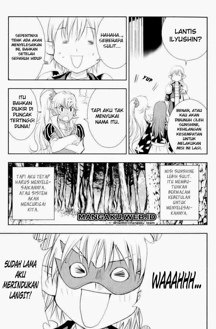 1/2 Prince Chapter 27 - halaman 19