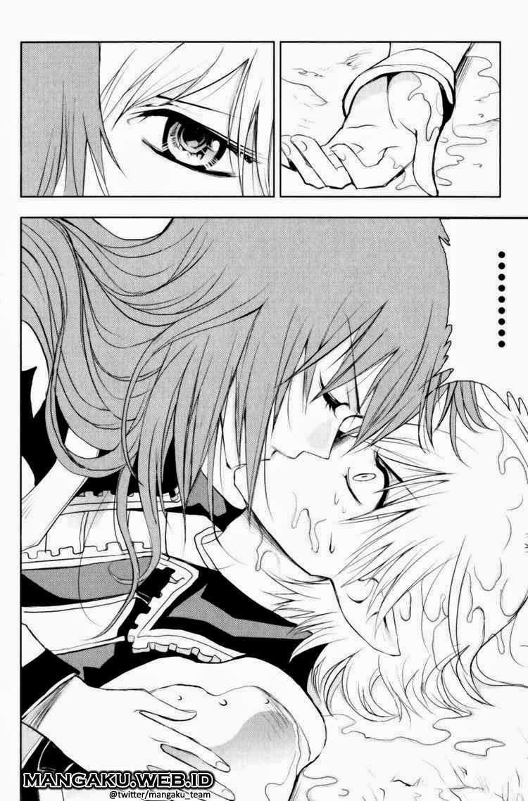 1/2 Prince Chapter 27 - halaman 2