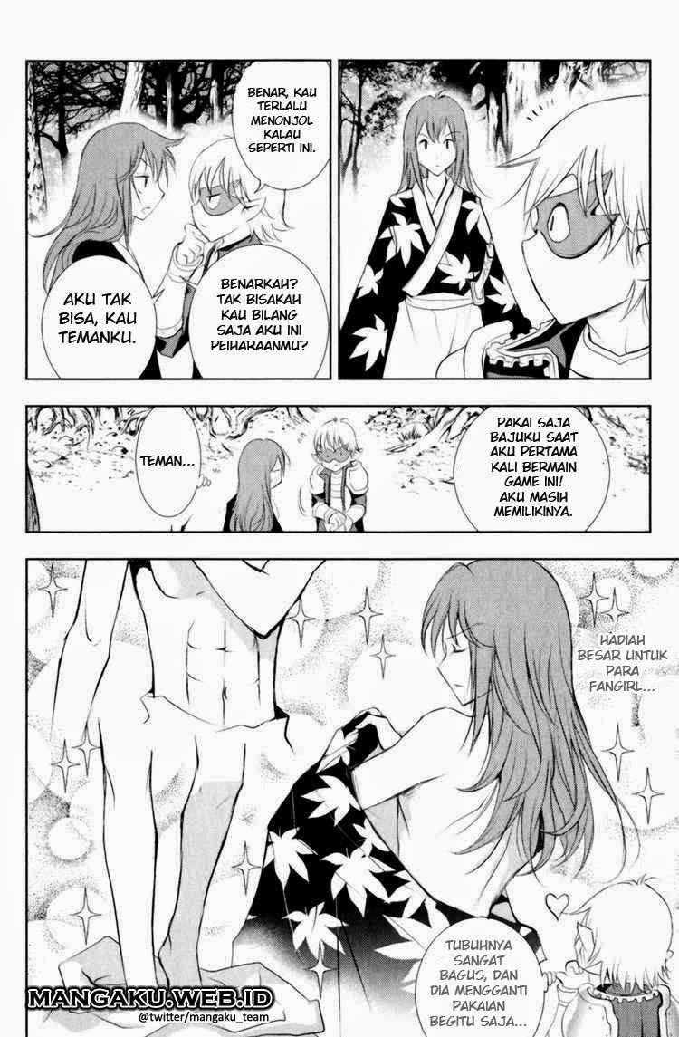 1/2 Prince Chapter 27 - halaman 20