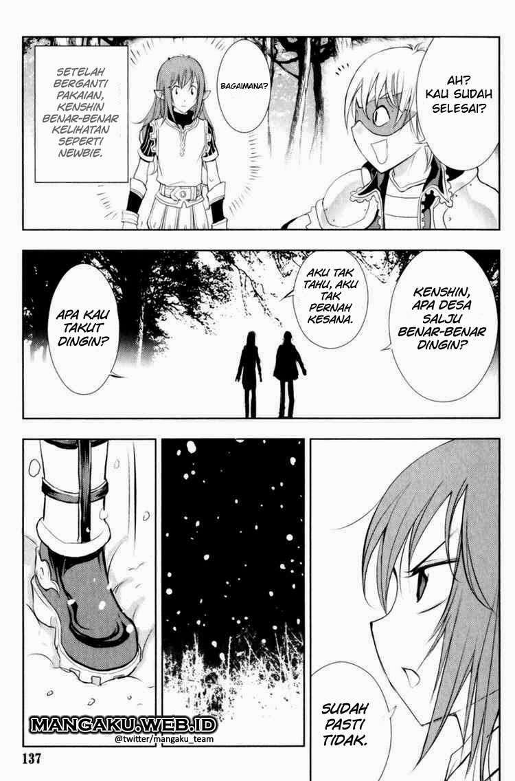 1/2 Prince Chapter 27 - halaman 21