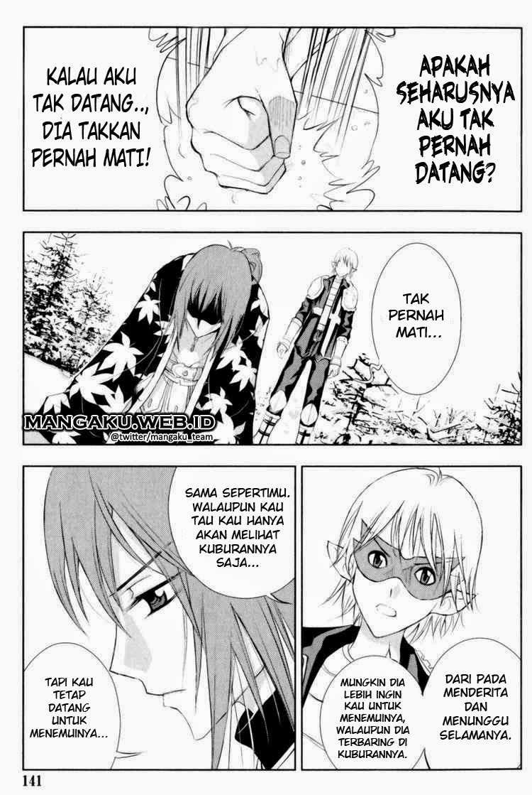 1/2 Prince Chapter 27 - halaman 25