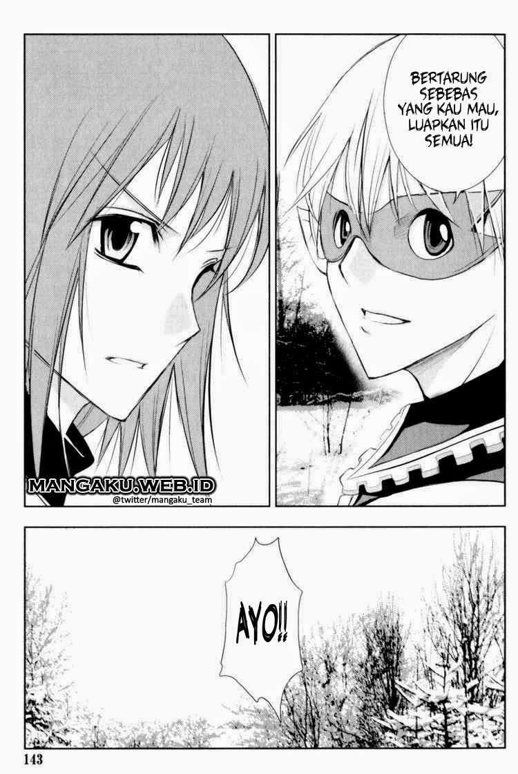 1/2 Prince Chapter 27 - halaman 27