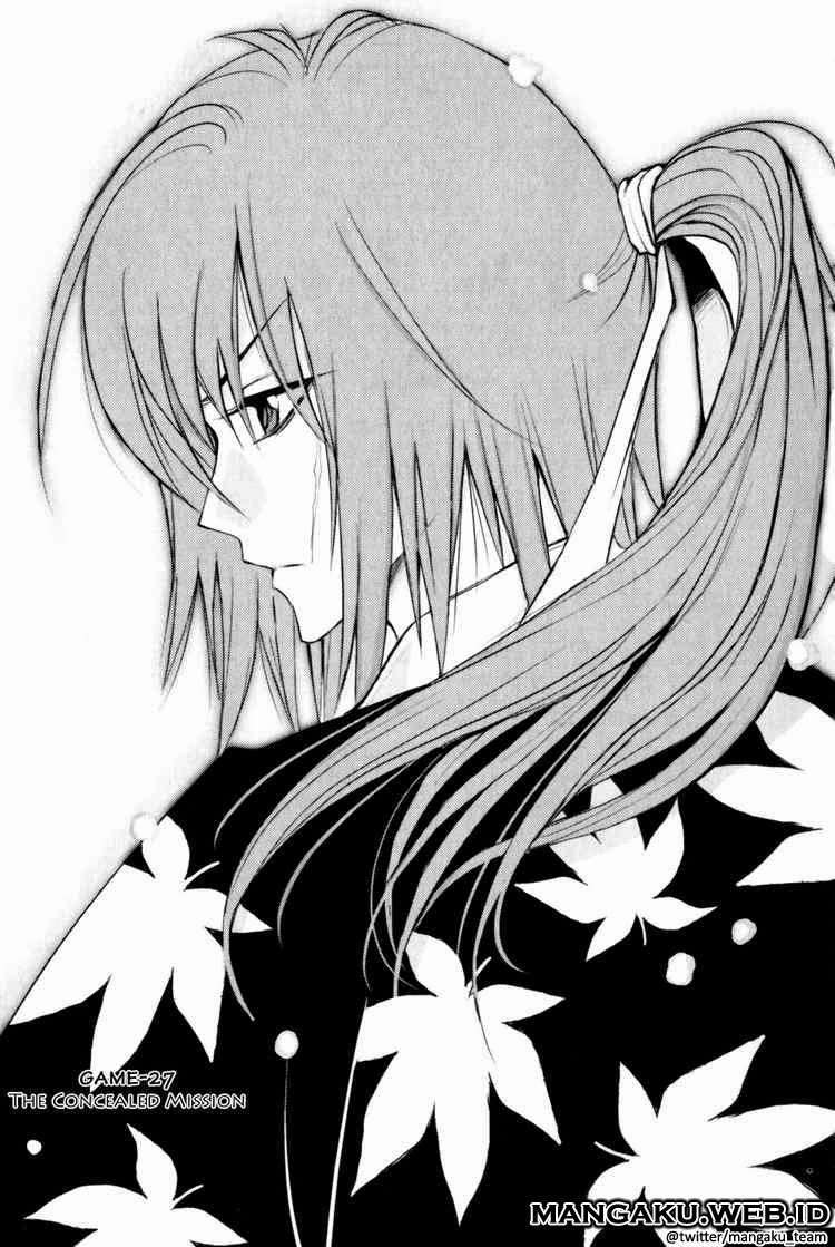 1/2 Prince Chapter 27 - halaman 3