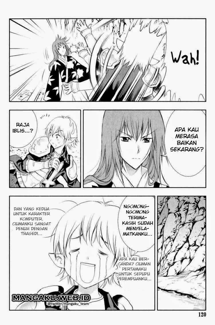 1/2 Prince Chapter 27 - halaman 4