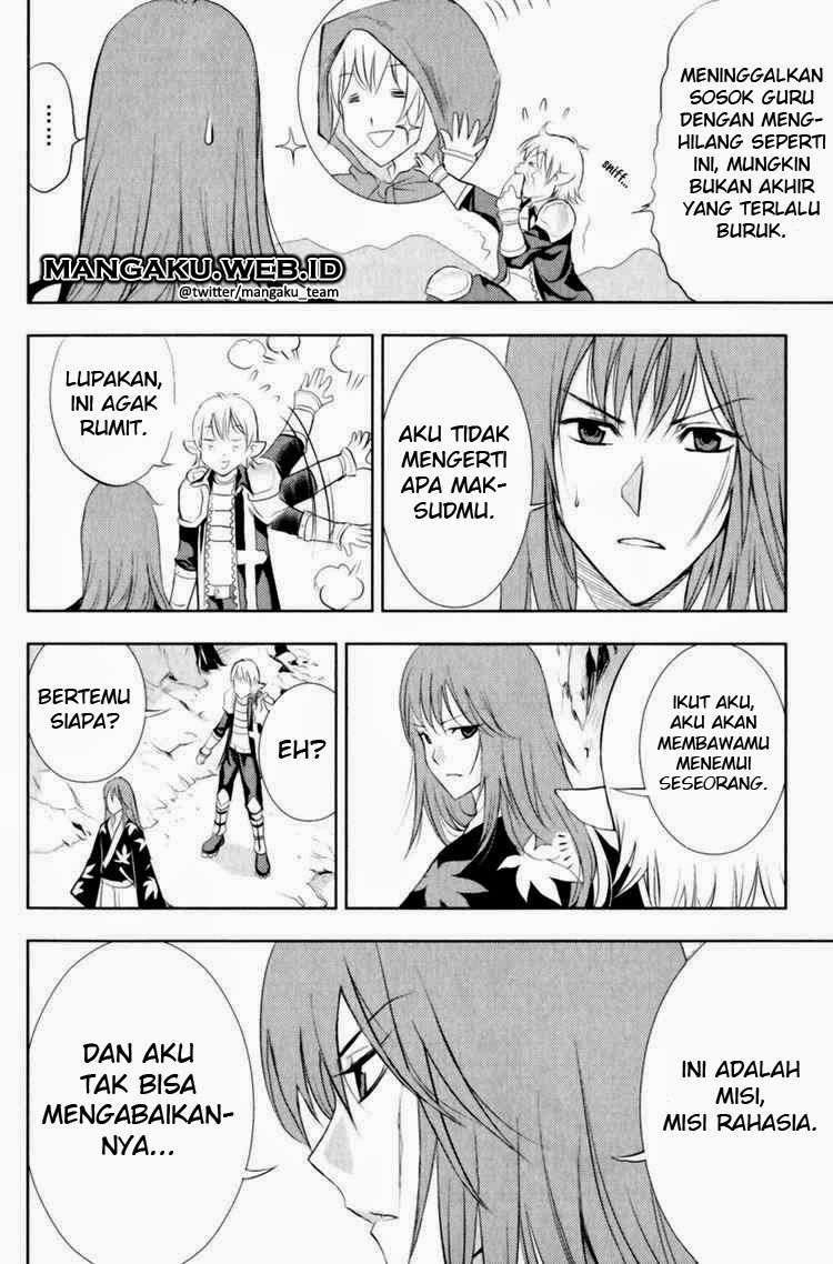 1/2 Prince Chapter 27 - halaman 6