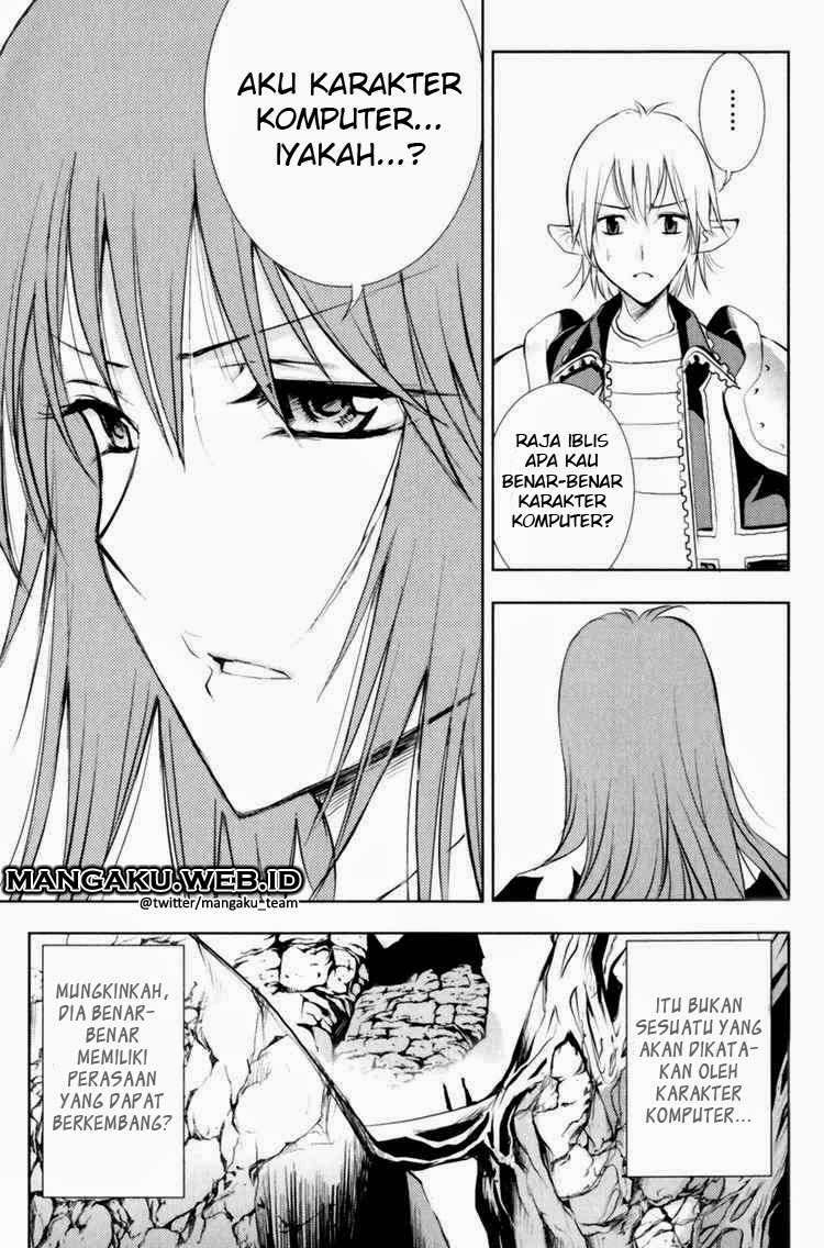 1/2 Prince Chapter 27 - halaman 7