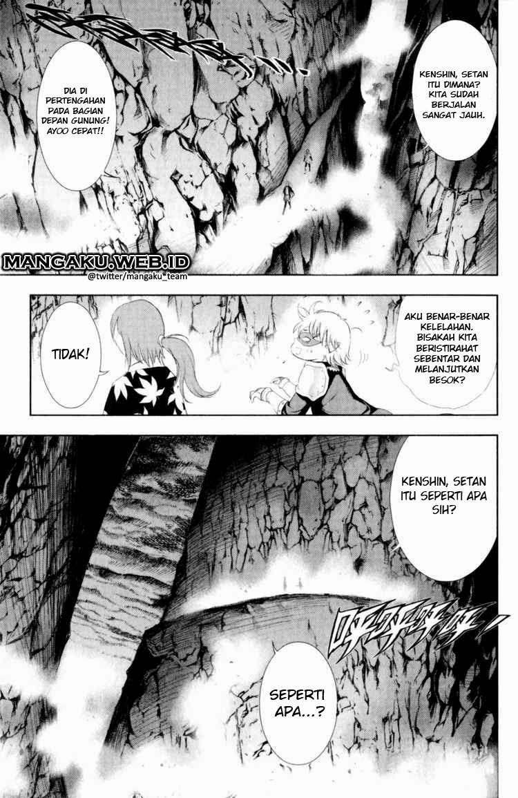 1/2 Prince Chapter 28 - halaman 1
