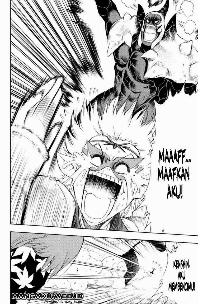 1/2 Prince Chapter 28 - halaman 16