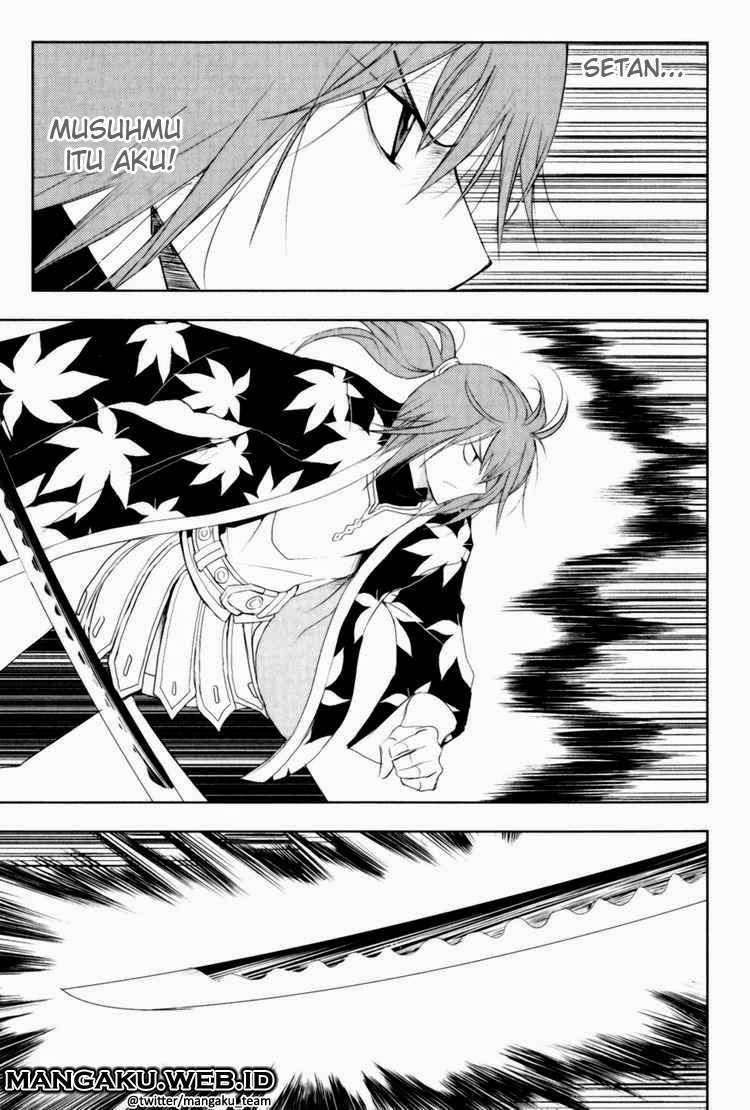 1/2 Prince Chapter 28 - halaman 17