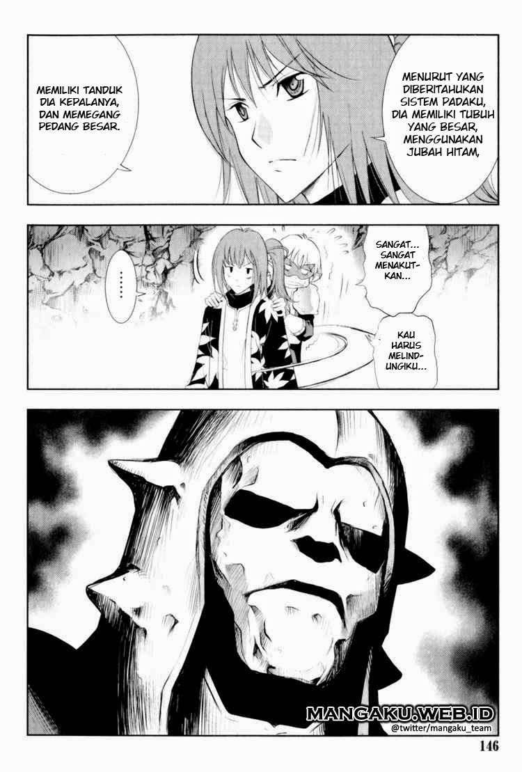 1/2 Prince Chapter 28 - halaman 2