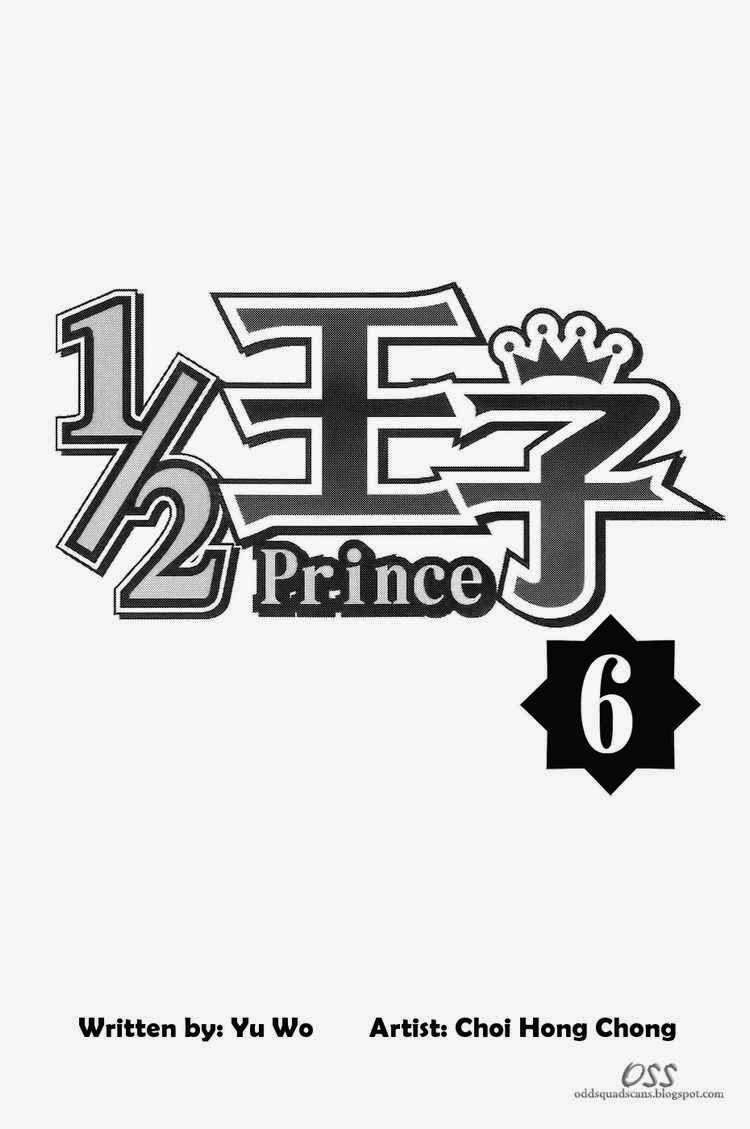 1/2 Prince Chapter 29 - halaman 2