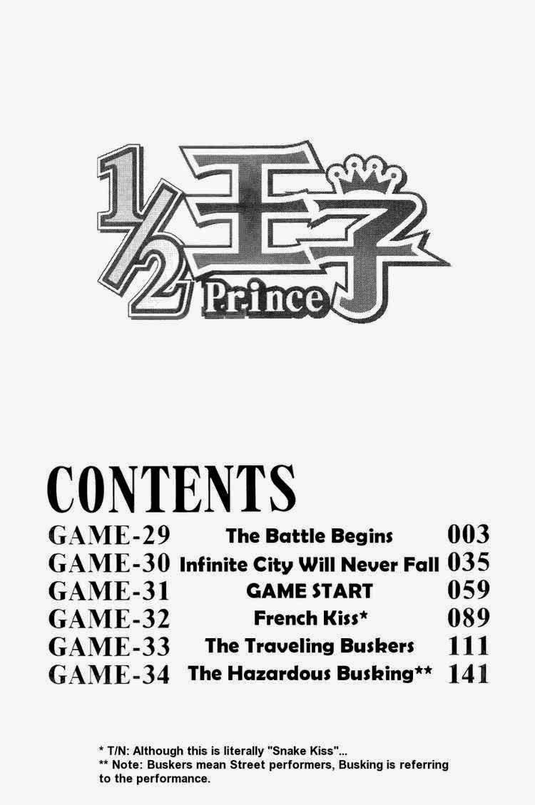 1/2 Prince Chapter 29 - halaman 3