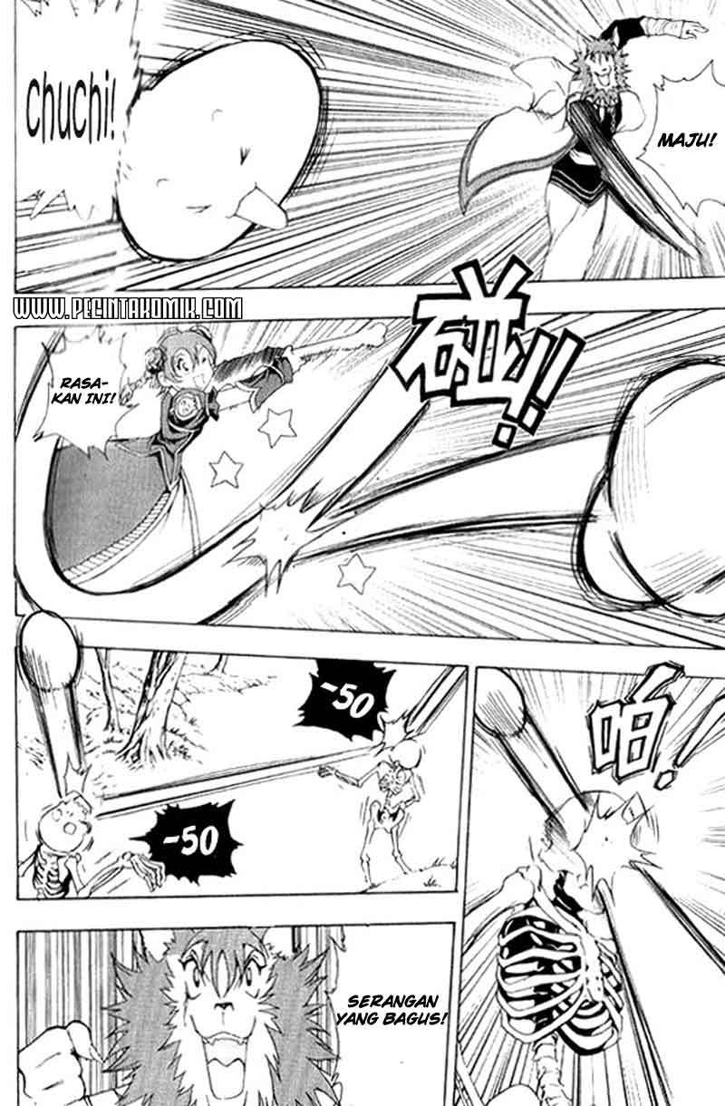 1/2 Prince Chapter 3 - halaman 14
