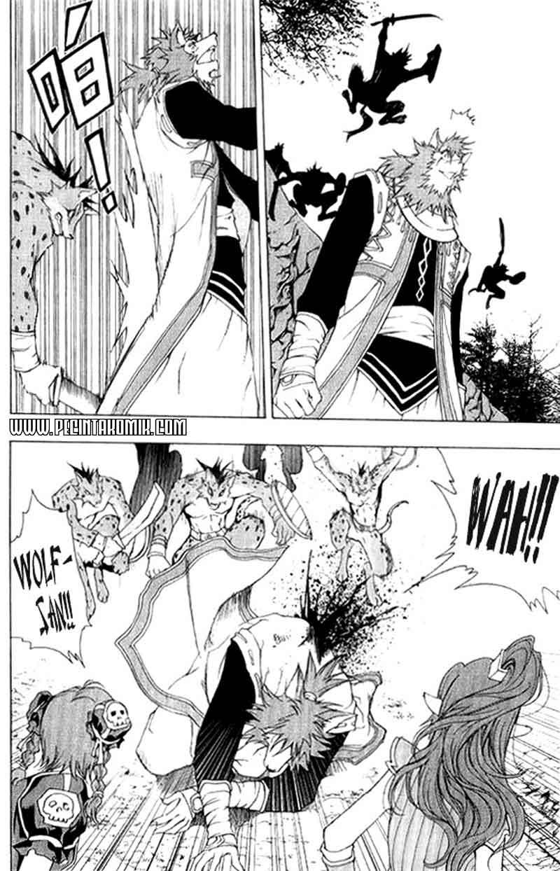 1/2 Prince Chapter 3 - halaman 16