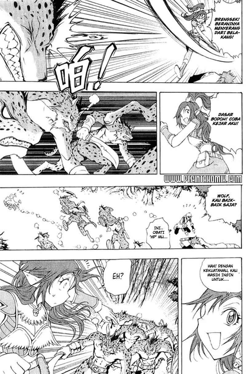 1/2 Prince Chapter 3 - halaman 17