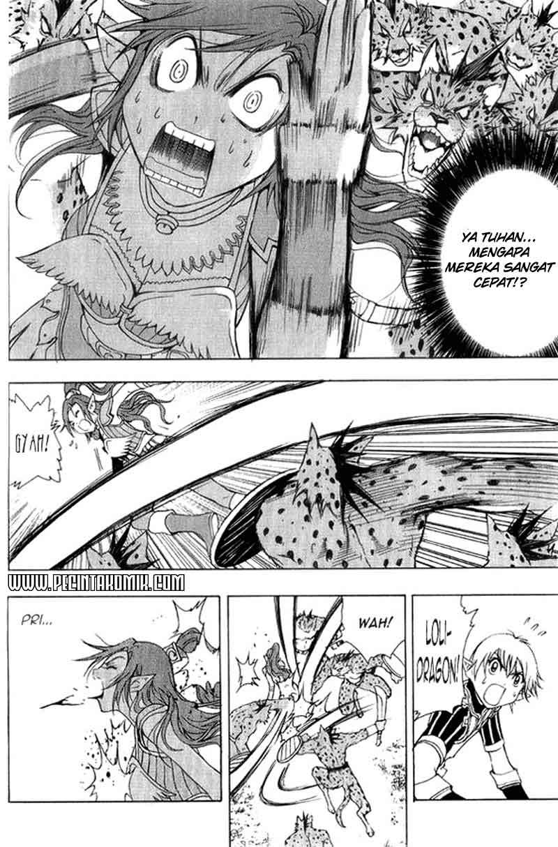 1/2 Prince Chapter 3 - halaman 18