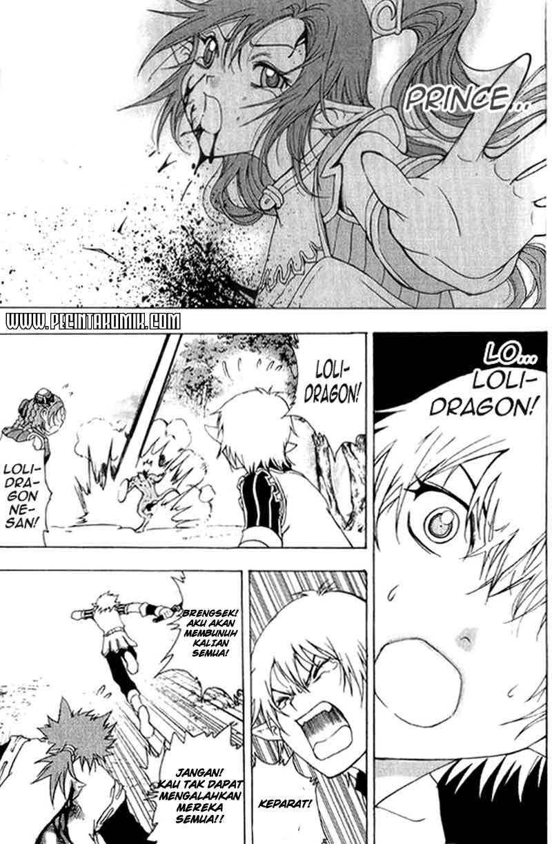 1/2 Prince Chapter 3 - halaman 19