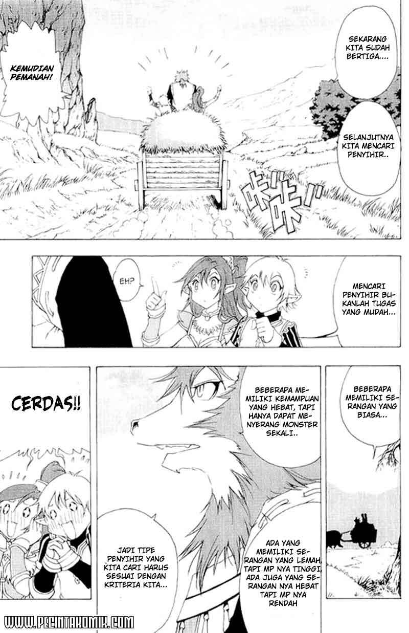1/2 Prince Chapter 3 - halaman 3