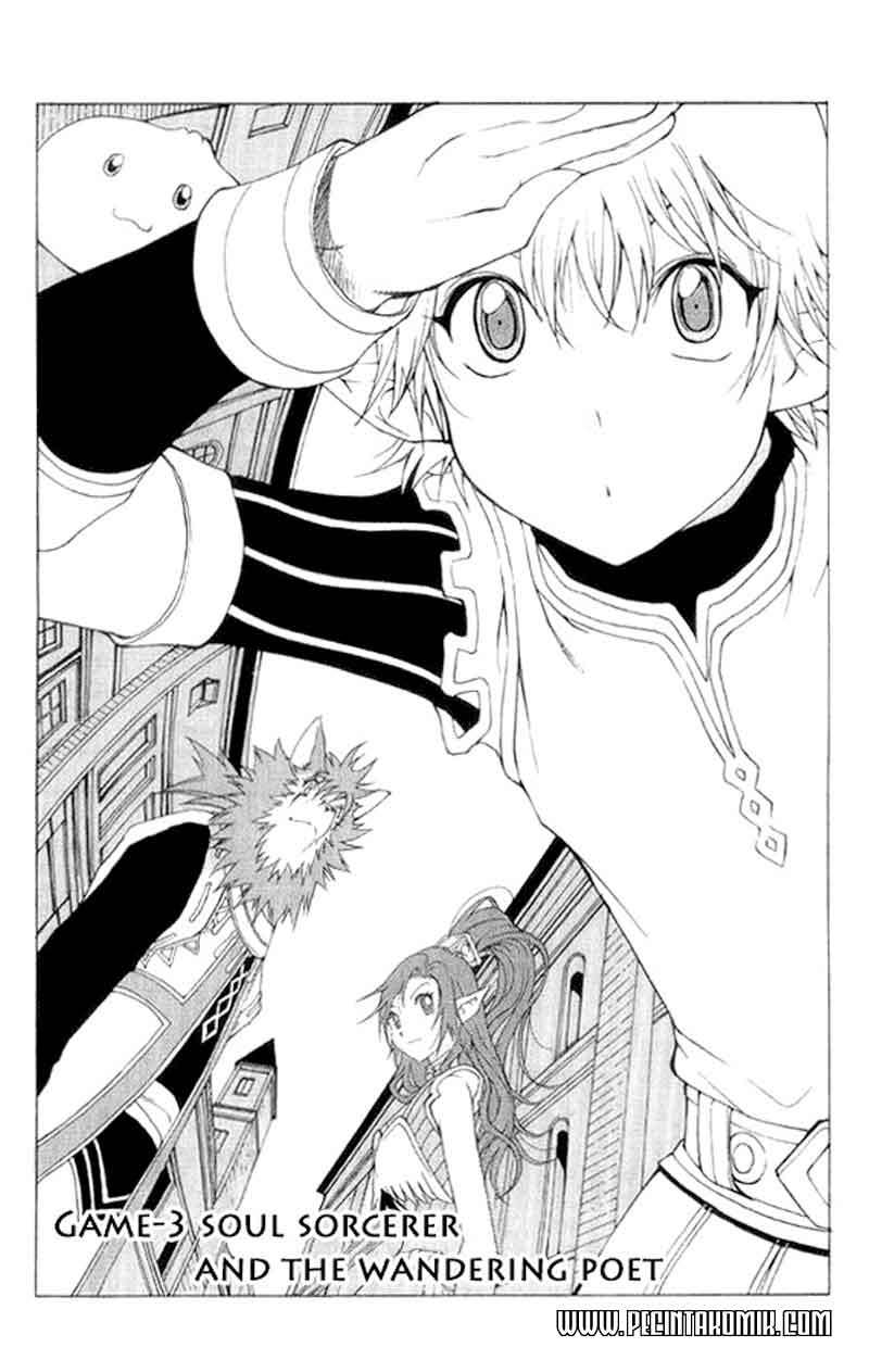 1/2 Prince Chapter 3 - halaman 4
