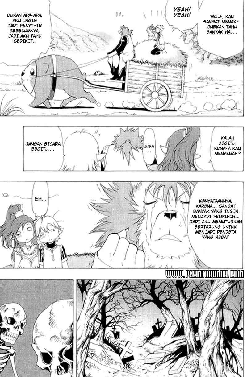 1/2 Prince Chapter 3 - halaman 5
