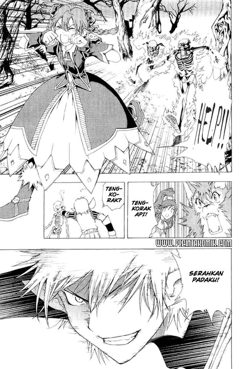 1/2 Prince Chapter 3 - halaman 7