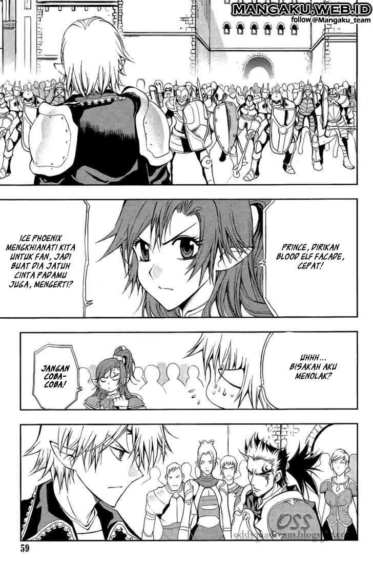 1/2 Prince Chapter 31 - halaman 2