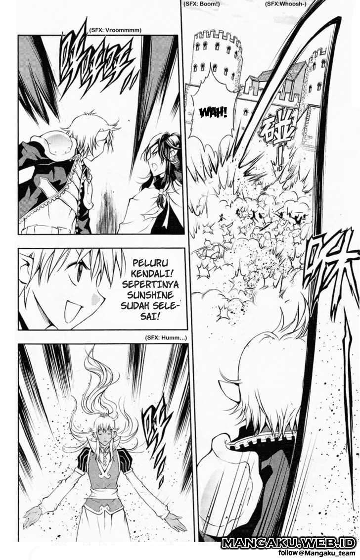 1/2 Prince Chapter 31 - halaman 20