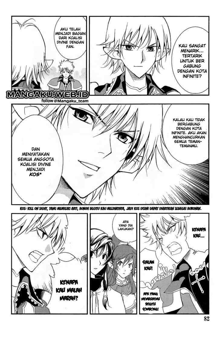 1/2 Prince Chapter 31 - halaman 23