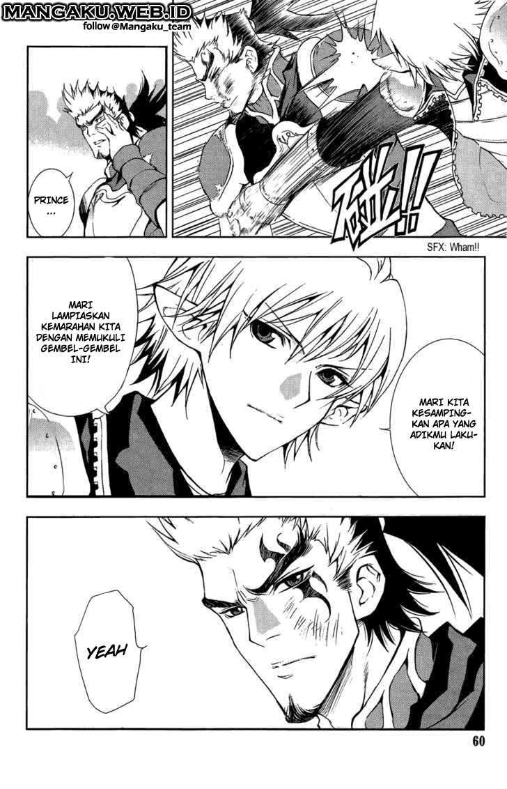 1/2 Prince Chapter 31 - halaman 3