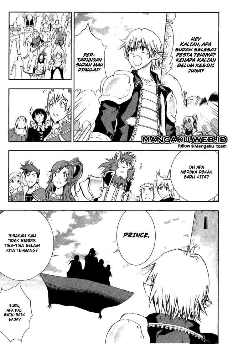 1/2 Prince Chapter 31 - halaman 4